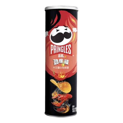 Pringles Super Hot Spicy Crayfish (China)