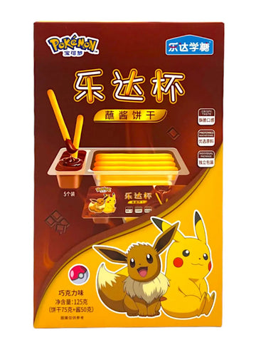 Pokémon Chocolate Dip Biscuit Sticks (125g) (China)