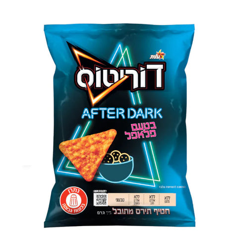 Doritos After Dark Falafel (55g) (Israel)