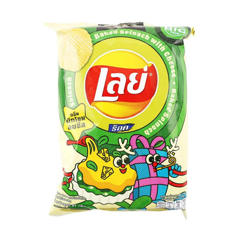 Lays Baked Spinach with Cheese (67g) - Thailand