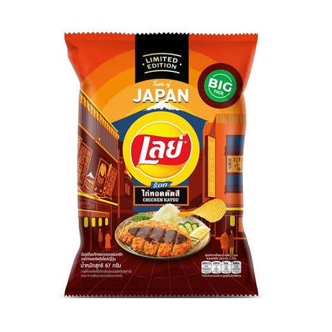 Lays “Taste of Japan” Chicken Katsu (67g) - Thailand