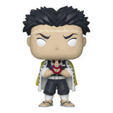 Funko POP! Animation: Demon Slayer - Gyomei Himejima 1091