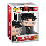 Funko POP! Animation: Dan Da Dan - Okarun 2100 (CHASE)