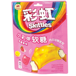 Skittles Little Panda Gummies Creamy Fruit (China)(50g)