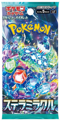 Pokémon Stellar Miracle Booster Pack (5 Card Pack)