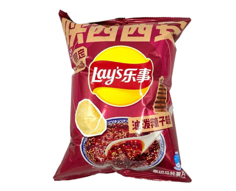 Lays City Xian Hot Oil Drizzle Flavor (70g) (China)