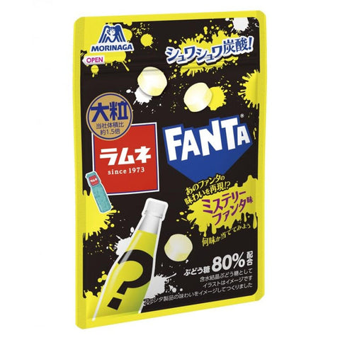Morinaga Fanta Mystery Ramune Hard Candy (25g) (Japan)