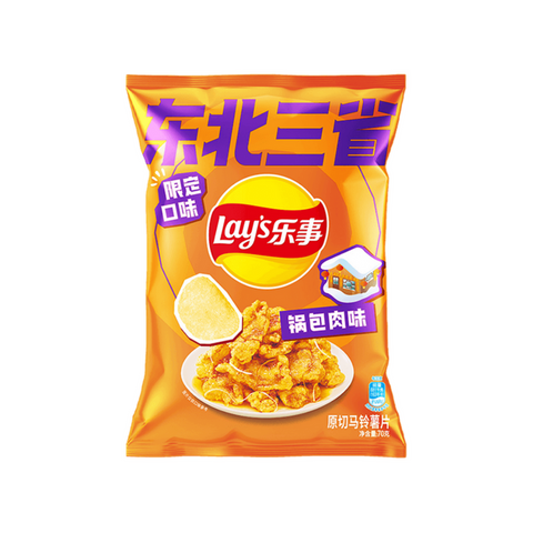 Lays Sweet and Sour Pork (70g) (China)