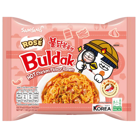 Samyang Buldak Rosé Spicy Ramen (140g) (Korea)