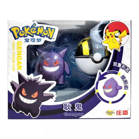 Gengar Zhuang Chen’s Transformation Toy RARE
