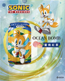 Ocean Bomb Sonic The Hedgehog Peach Tea (315ml) (Taiwan)