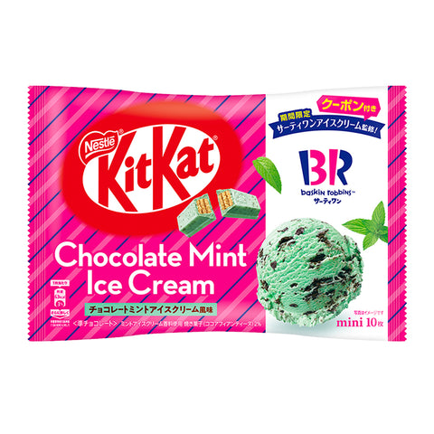 KitKat Baskin Robbins Chocolate Mint Ice Cream (Limited Edition) (116g) (Japan)