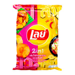 Lay's 2IN1 Charcoal Grilled Chicken & Somtum Flavor (40g) (THAILAND)