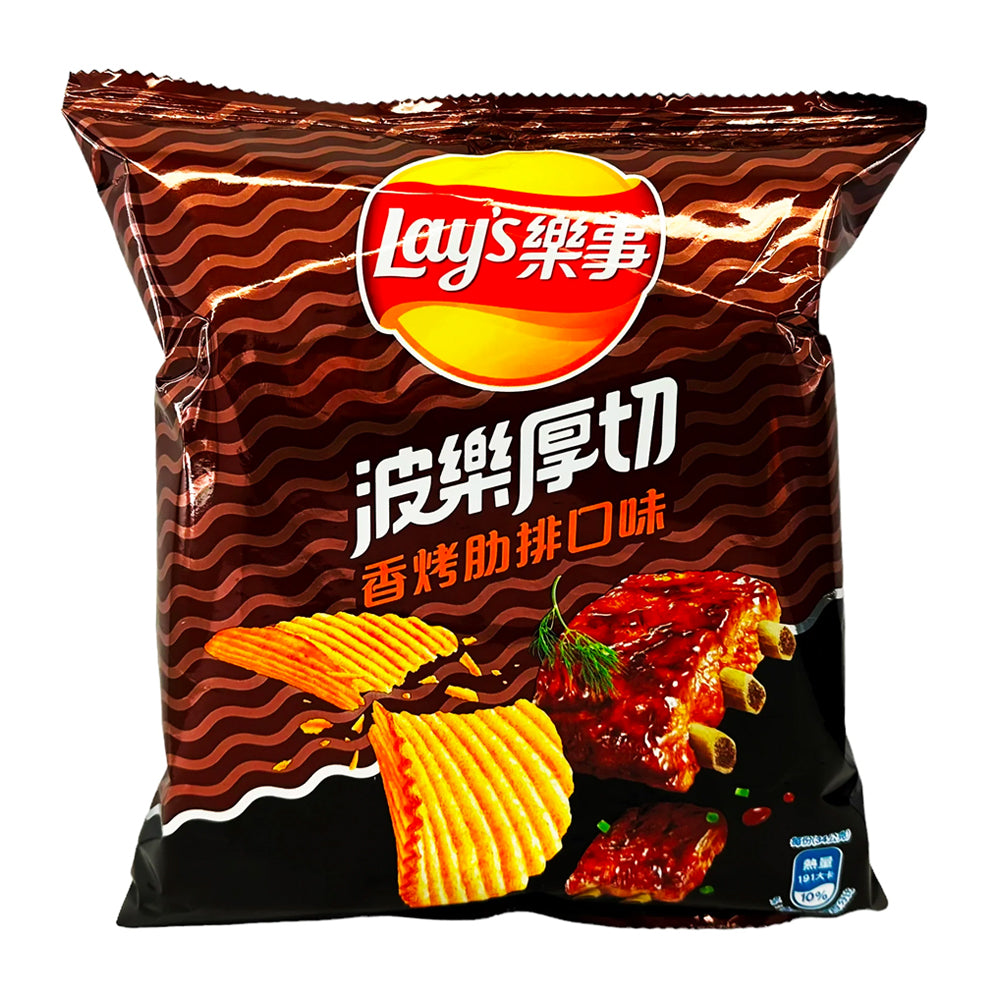 Lays Sticky Ribs Lay’s BBQ Ribs Flavor (34g) – POP SHOP & GALLERY