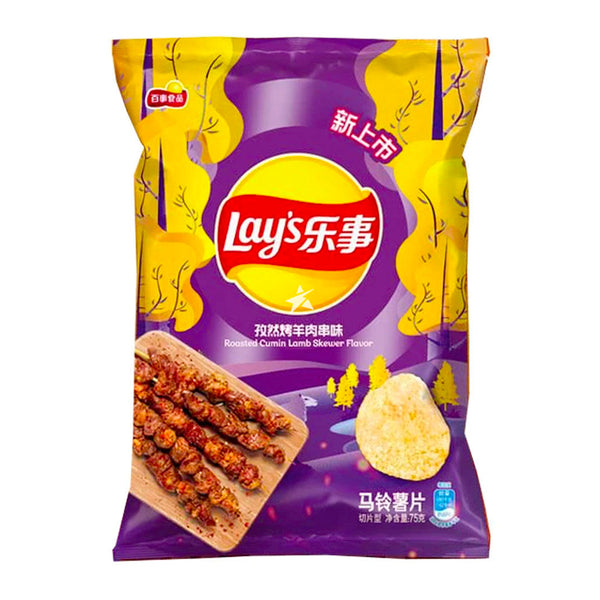 MISTER POTATO Sweet Potato Flavor Potato Crisps 118g 