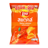 Lay's Spicy Lobster (48g) (Thailand)