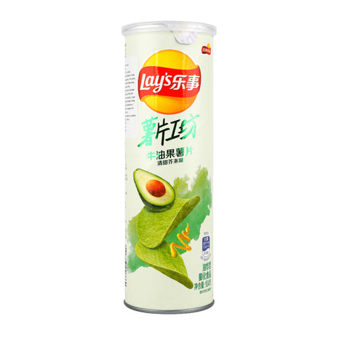 Lay's Stax Avocado and Mustard (100g)