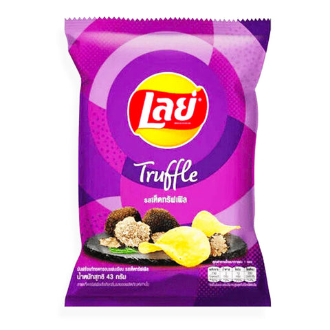 Lay's Truffle Flavor (42g) (Thailand)