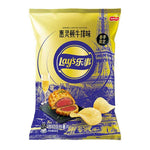 Lays Beef Wellington LIMITED EDITION (60g) (China)