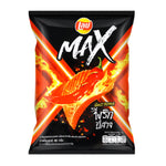 Lays Max Ghost Pepper (40g) (Thailand)