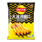 Lays Roasted Chicken Wing (70g) (China)