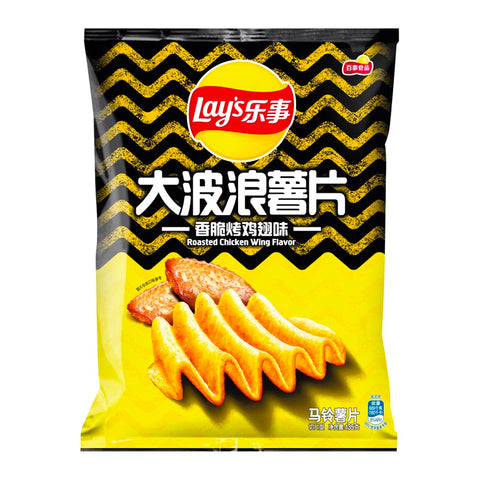 Lays Roasted Chicken Wing (70g) (China)