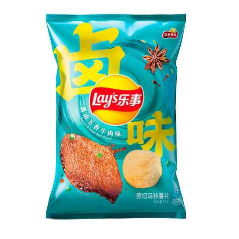 Lays Spiced Beef Flavor (70g) (China)