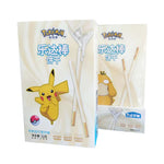 Pokémon Biscuit Sticks - White Chocolate (52g) (China)