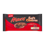 Mars Caramel Centres Cookies (40g)