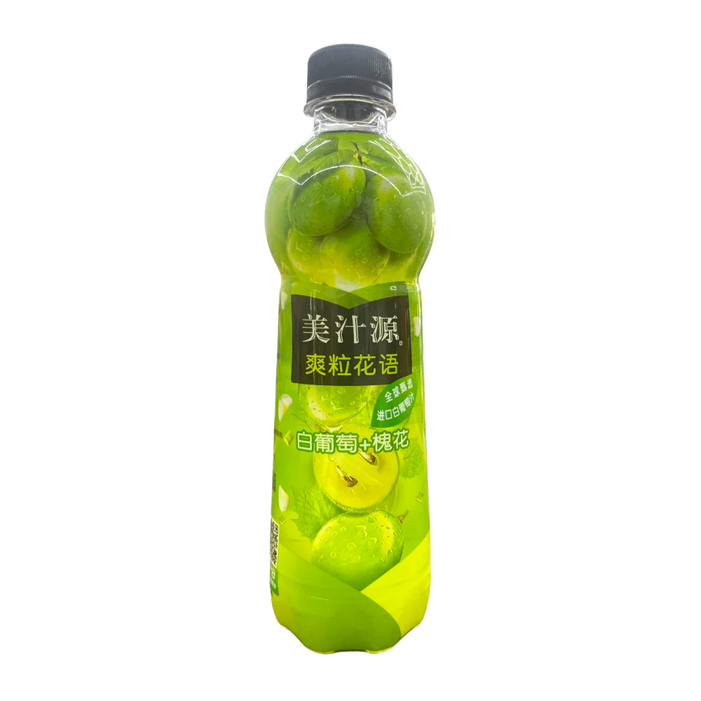 Minute Maid White Grape and Sophora (420ml) (China) – POP Shop & Gallery