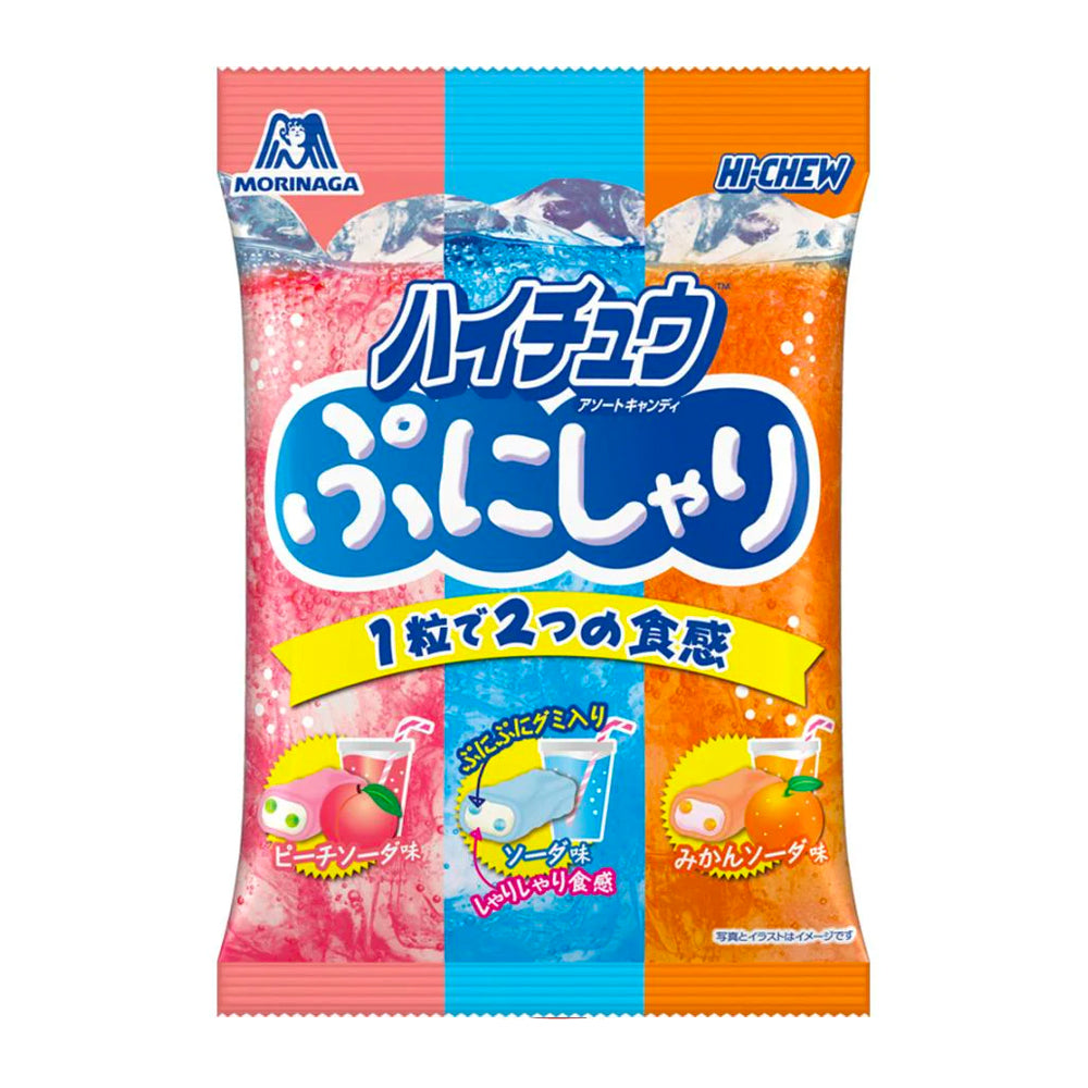 Morinaga Hi Chew Assortment Soda Flavors (68g) (Japan) – POP Shop & Gallery