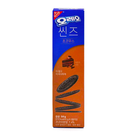 Limited Edition Oreo Thins Chocolate Mousse Cake (84g) (Korea)