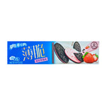 Oreo Ultra Thin Sour Strawberry (China) (95g)
