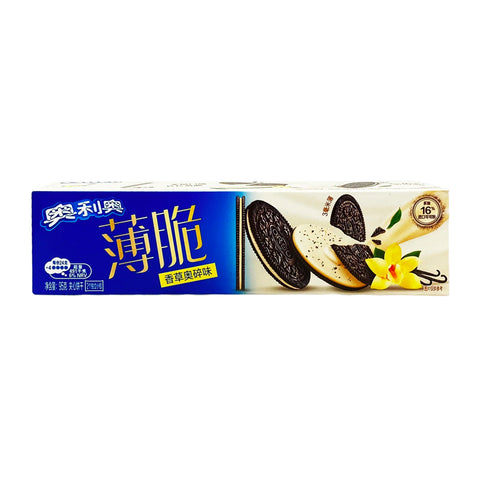 Oreo Ultra Thin Vanilla (95g) (China)