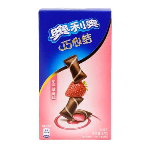 Oreo Wafer Bites Strawberry (47g) (China)