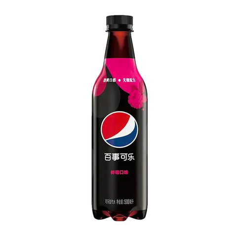 Pepsi Raspberry (500ml) (China)