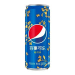 Pepsi Sweet Osmanthus (330ml) (China)