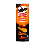 Pringles Super Hot Spicy Strips (110g) (China)