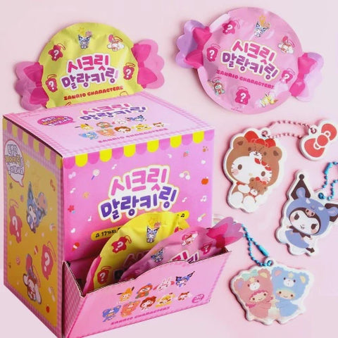 Sanrio Secret Soft Aurora Mystery Keyring