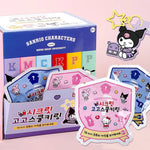 Sanrio Varsity School Keyring