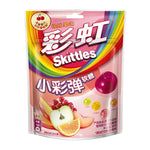 Skittles Gummies Fruit Mix 50g (China)