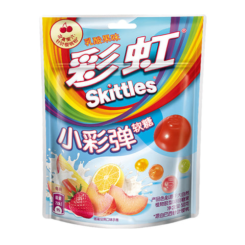 Skittles Gummies Yogurt Fruit Mix (50g) (China)