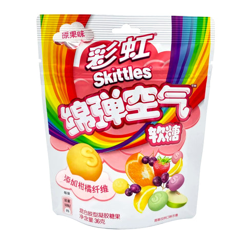 Skittles Clouds Fruit Mix (36g) (China) 8-Pack