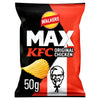 Walkers MAX KFC Original Chicken (50g) (UK)