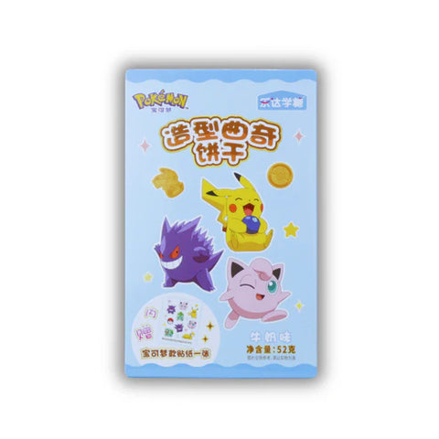 Pokémon Shaped Milk Biscuit Cookies (52g) (China)