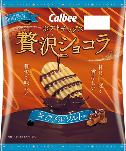 Calbee chocolate chips (Japan) 48g