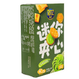 Ritz Wasabi Cream (50g) (China)