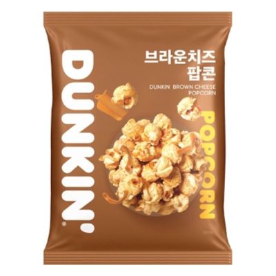 Dunkin Brown Cheese Popcorn (75g)(Korea)