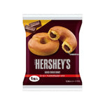 Hershey's Baked Chocolate Donut (30g) (Japan)