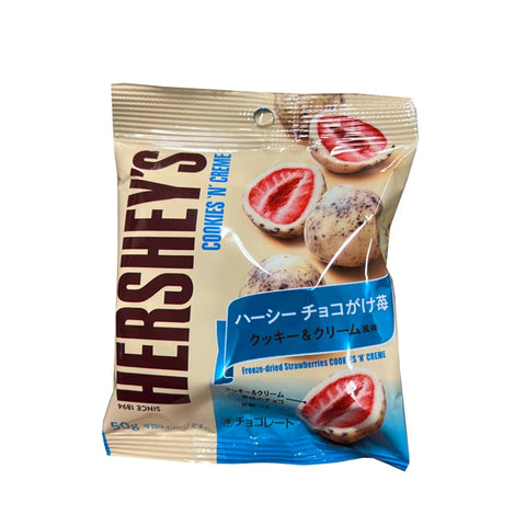 Hershey’s Freeze Dried Strawberries Cookies N’ Cream (50g)(Korea)